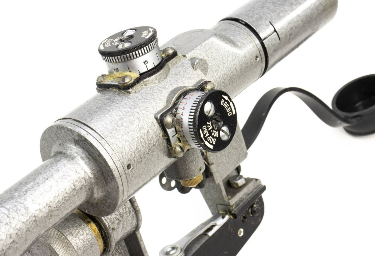 SVD Dragunov Scope 4x24 POSP -400m Range Finding Reticule Calibrated For 1.7m Height - Red Illuminated Reticle