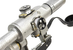 SVD Dragunov Scope 4x24 POSP -400m Range Finding Reticule Calibrated For 1.7m Height - Red Illuminated Reticle