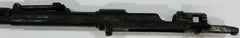 German Amberg Arsenal 98 1916 Barreled Receiver