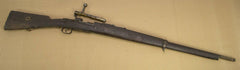 Antique Turkish Mauser Barreled Action w/Broken Stock