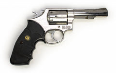 S&W 65-4 357 MAG 4 BARREL STAINLESS STEEL REVOLVER-USED