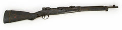 Japan Tokyo Arsenal Type 38 PI3