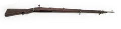 Bruno Persian M98/29 No Bolt Rifle