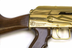 Garaysar Fear 103G Semi Auto Mag Fed Shotgun