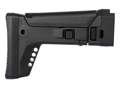 Global Ordnance UFS 1913 Adjustable Folding Stock - Black