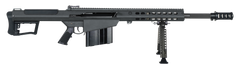 Barrett M107A1 50 BMG 20" 10+1 Semi-Auto Rifle - Black Cerakote