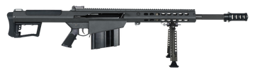 Barrett M107A1 50 BMG 20" 10+1 Semi-Auto Rifle - Black Cerakote
