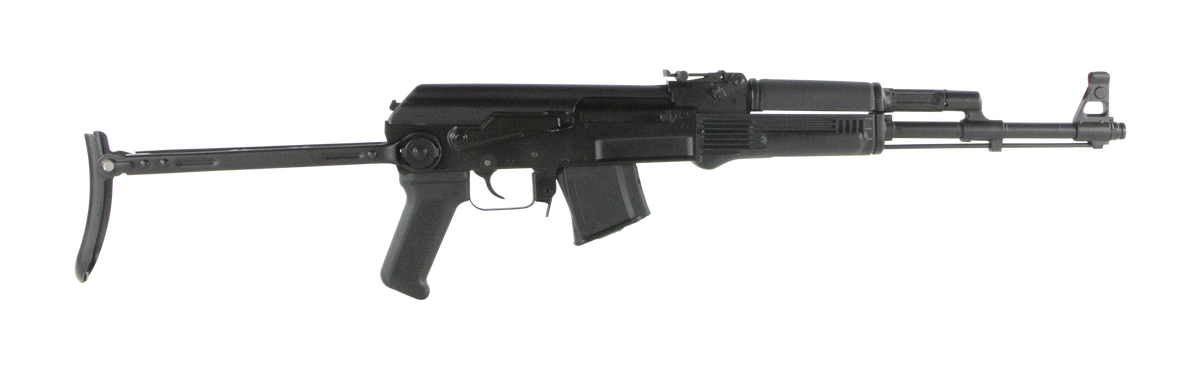 Arsenal SAM7UF-85 SAM7UF 7.62x39mm 16.25" 10+1 Semi-Auto Rifle