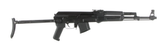 Arsenal SAM7UF-85 SAM7UF 7.62x39mm 16.25" 10+1 Semi-Auto Rifle