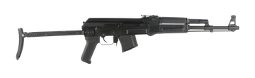 Arsenal SAM7UF-85 SAM7UF 7.62x39mm 16.25" 10+1 Semi-Auto Rifle