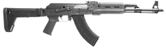 Zastava Arms USA ZPAPM70 7.62x39mm 16.30" 30+1 Semi-Auto Rifle - Magpul Zhukov Side Folder