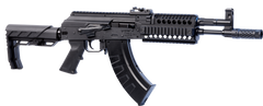 Crosman Full Auto AK1 .177 430 FPS 28-Rd CO2 Semi/Full-Auto BB Air Rifle