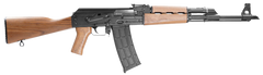 Zastava ZPAP M90 5.56x45mm NATO 30+1 18.25" Semi-Auto Rifle - Walnut