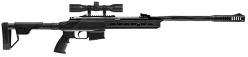 Hatsan USA Zada .177 Cal 14.5" Break-Barrel Air Rifle