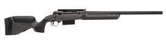 Savage 220 Harvester 20 Gauge 22" 2-Rd Bolt-Action Slug Shotgun