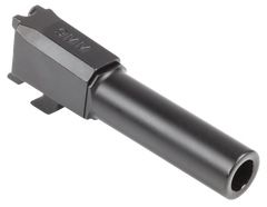 Smith & Wesson M&P Shield 9mm 3.10" Stainless Steel Barrel - Black Armornite