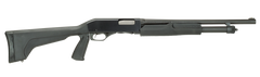 Stevens 320 Security 12 Gauge 18.50" 5+1 Pistol Grip Pump Shotgun