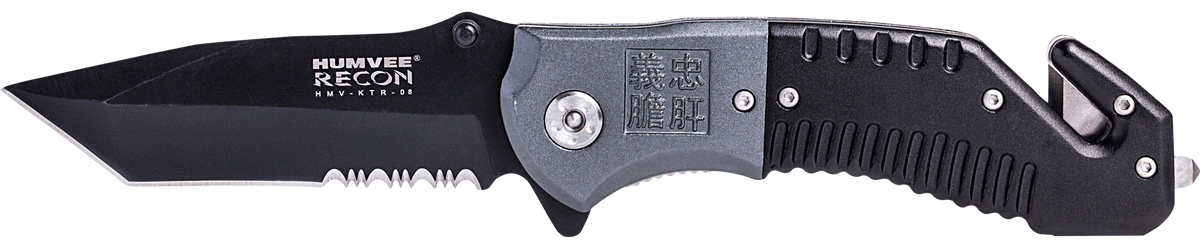 Humvee Accessories Recon 4.75" Folding Plain/Serrated Black Stainless Steel Knife