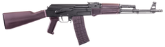 Arsenal SAM5-67PM SAM5 5.56x45mm NATO 16.30" 30+1 Semi-Auto Rifle - Plum