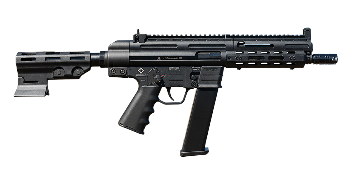 ATI GSG-9 9mm Luger 7.90" 33+1 Semi-Auto Pistol w/ Brace