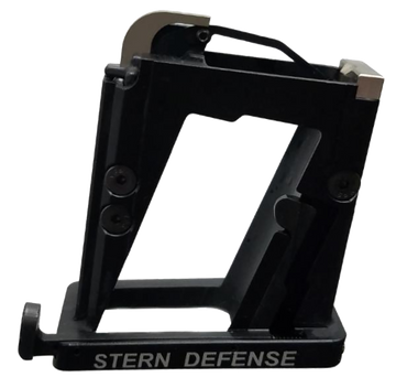 Stern Defense Mag-AD .45 ACP AR-15 Magazine Adapter - M&P Compatible - Black Anodized Aluminum