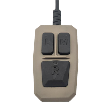 Maztech X4 Low-Profile Remote 20" Flat Dark Earth