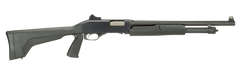 Stevens 320 Security 12 Gauge 18.5" 5+1 3" Pump Shotgun