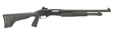 Stevens 320 Security 12 Gauge 18.5" 5+1 3" Pump Shotgun