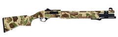 Beretta A300 Ultima Patrol 12 Gauge 19.1" 7+1 Semi-Auto Shotgun - Frogskin Camo