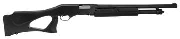 Stevens 320 Security 12 Gauge 3" 5+1 18.50" Pump-Action Shotgun