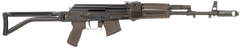 Arsenal SAM7SF-84EPM 7.62x39mm 16.33" 10+1 Semi-Auto AK Rifle
