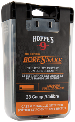 Hoppes BoreSnake Den 28 Gauge Shotgun Bore Cleaner - Bronze Bristle — view 2