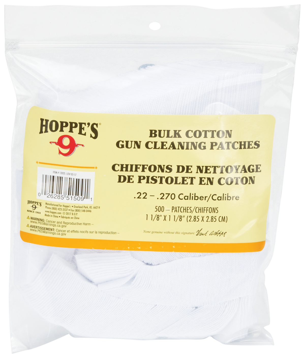 Hoppes 1202S Gun Cleaning Patches .22-.270 Caliber 1.125" Cotton 500 Per Pkg — view 2