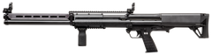 Kel-Tec KSG-25 12 Gauge 30.5" 3" 24+1 Black Pump Action Shotgun — view 2