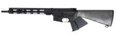 DPMS DP-15 5.56 NATO 16" 10+1 Semi-Auto Rifle - CA Compliant — view 2