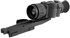 Armasight Commander 640 TWS 1.5-6x 35mm Thermal Weapon Sight Gray — view 2