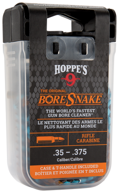 Hoppes BoreSnake Den .35/.375 Cal Rifle Bore Cleaner Rope - Bronze Bristle — view 2