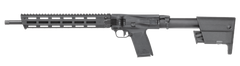 Smith & Wesson M&P FPC 5.7x28mm 16.25" 10+1 Folding Semi-Auto Rifle — view 2