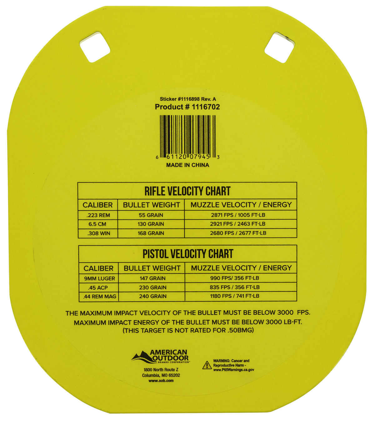Caldwell Gong 8" AR500 Steel 0.38" Thick Yellow Hanging Target — view 2