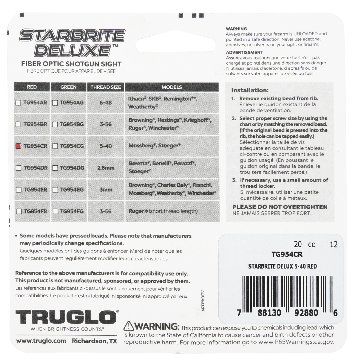 TruGlo StarBrite Deluxe Bead Red Fiber Optic Shotgun Front Sight 5-40 Threads — view 2