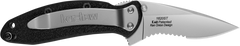 Kershaw Scallion 2.40" Folding Drop Point Part Serrated Bead Blasted Black GFN — view 2