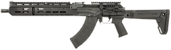 Zastava Arms USA ZPAP M70 7.62x39mm 16.30" 30+1 Semi-Auto Rifle - Magpul Zhukov Side Folder — view 2