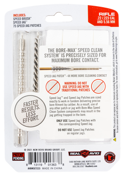 Real Avid Bore-Max Speed Clean Upgrade Set .223 Rem/5.56/.22 Cal — view 2
