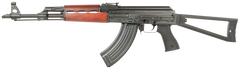 Zastava Arms USA ZPAP M70 7.62x39mm 16.25" 30+1 Semi-Auto Rifle - Triangle Stock, Serbian Red Wood Handguard — view 2