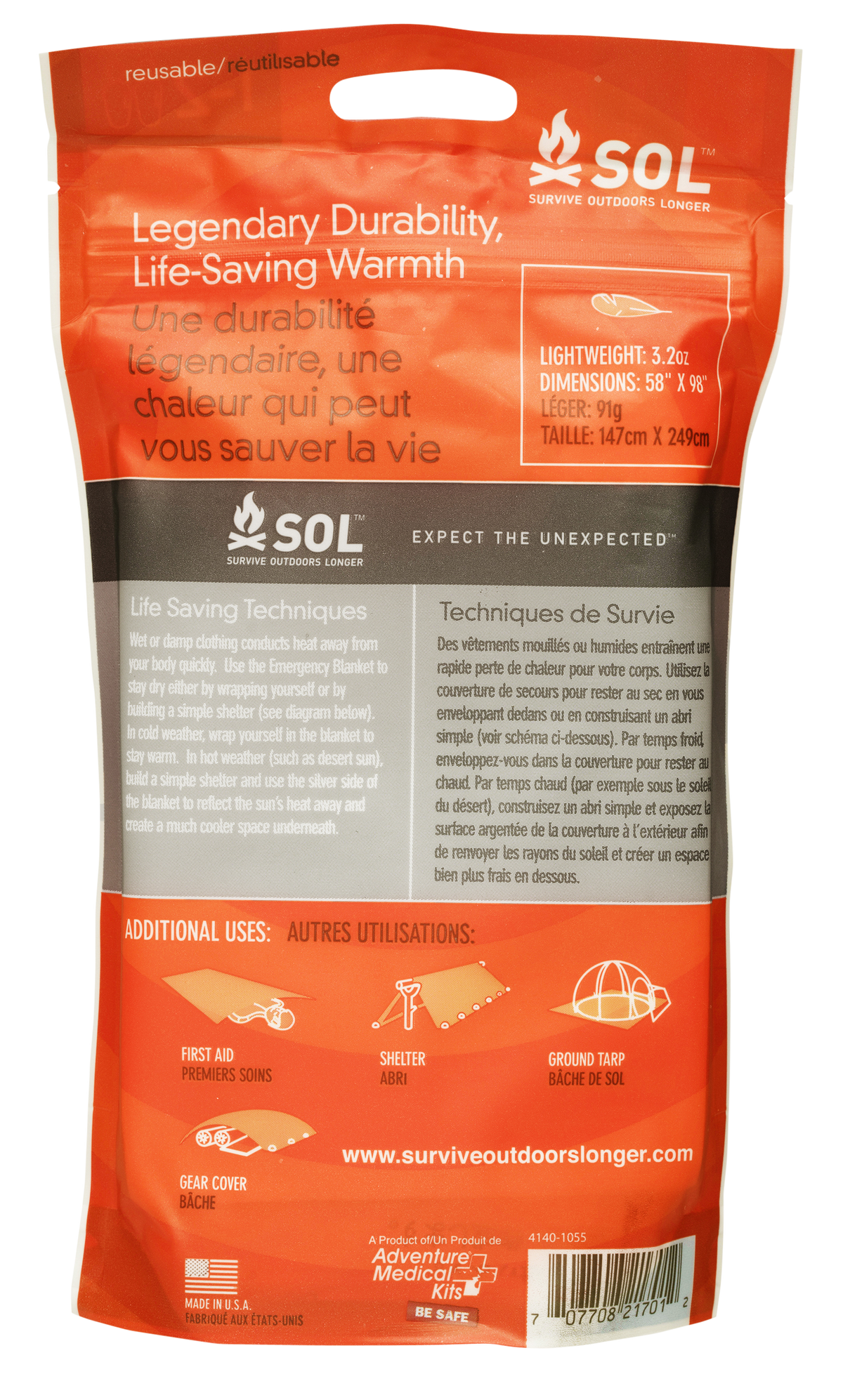 Survive Outdoors Longer SOL Survival Blanket XL 2-Person 60x96 in Orange — view 2