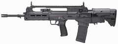 Springfield Armory Hellion 5.56x45mm NATO 20" 30+1 Semi-Auto Bullpup Rifle — view 2