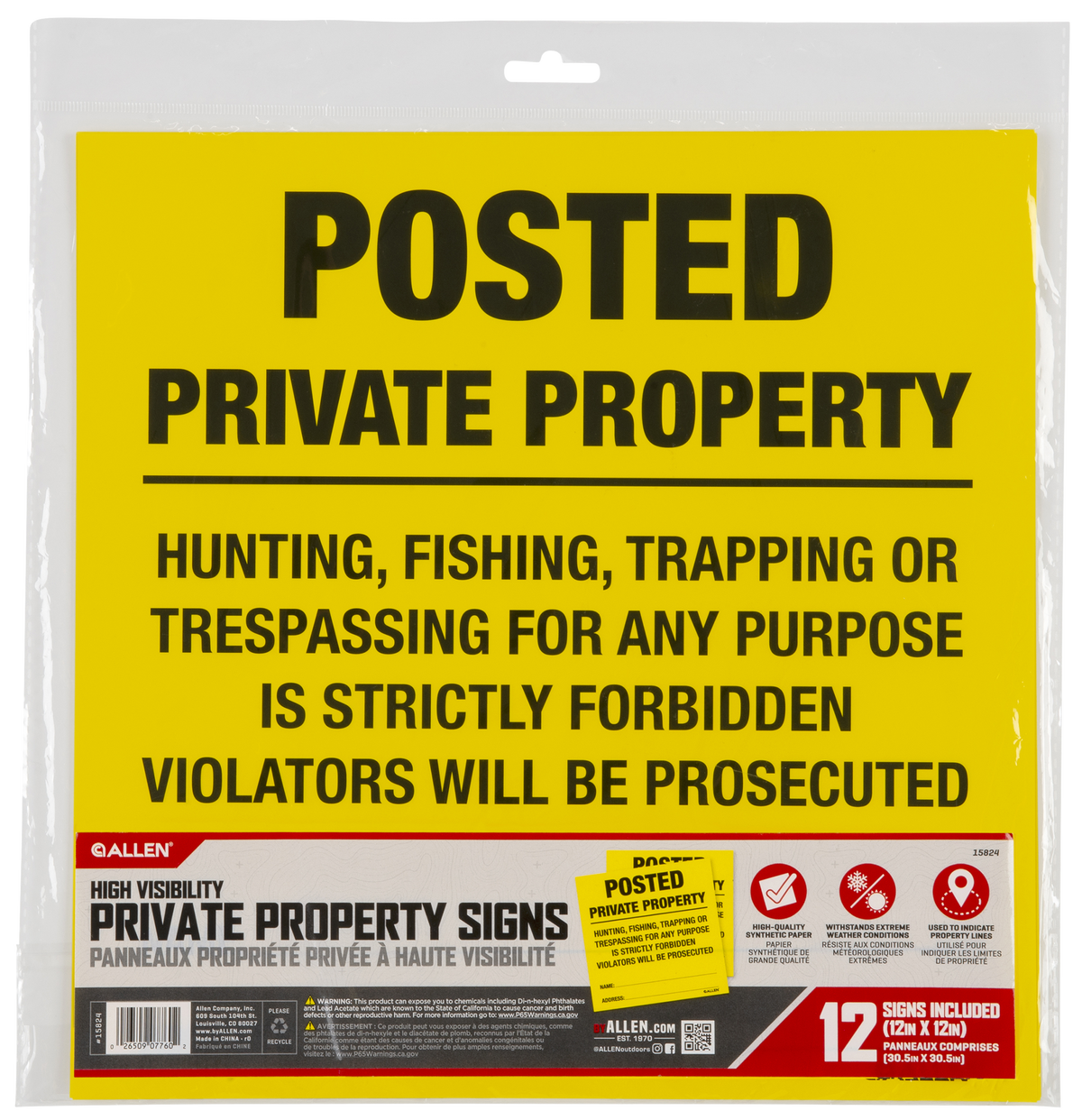 Allen 15824 Posted No Trespassing Sign 12" x 12" 12-Pack — view 2