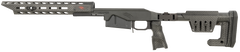 Fierce Firearms LACHSBL AR-15 Long Action Chassis Kit - Magnesium Frame, Folding Stock — view 2