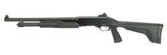 Stevens 320 Security 12 Gauge 18.5" 5+1 3" Pump Shotgun — view 2