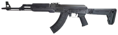 Zastava Arms USA ZPAPM70 7.62x39mm 16.30" 30+1 Semi-Auto Rifle - Magpul Zhukov Side Folder — view 2